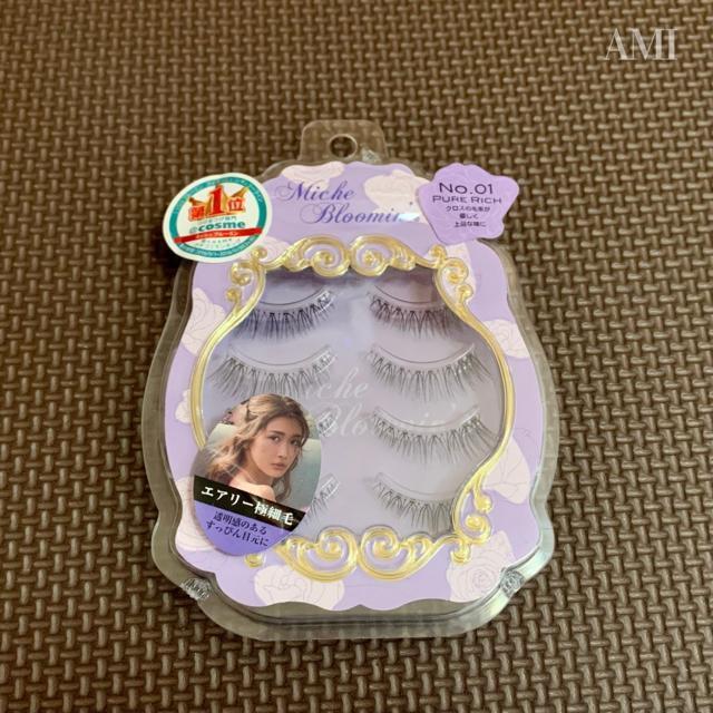 ミッシュブルーミン アイラッシュ レギュラーライン / NO.01 ピュアリッチ < 香水/コスメ/ネイル  ミッシュブルーミン アイラッシュ レギュラーライン / NO.01 ピュアリッチ  < 香水/コスメ/ネイルの