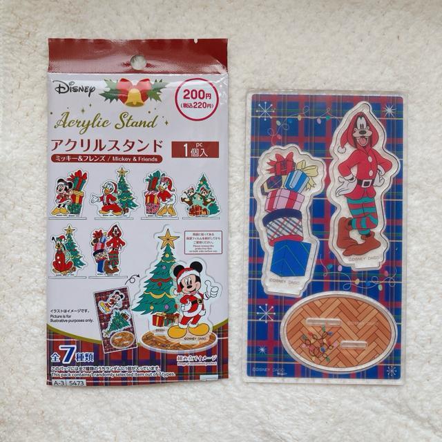 Vi Disney ~bL[&tY ANX^h O[tB[ NX}X N2m   Aj/R~bN/LN^[ 