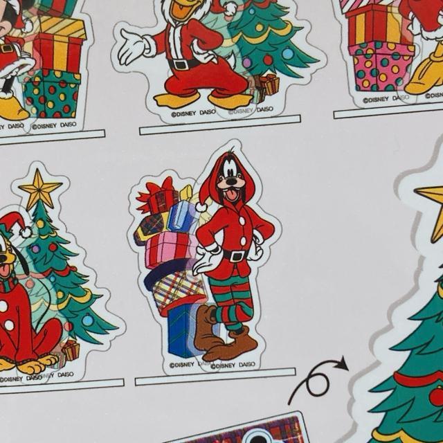 Vi Disney ~bL[&tY ANX^h O[tB[ NX}X N2m  Aj/R~bN/LN^[ 