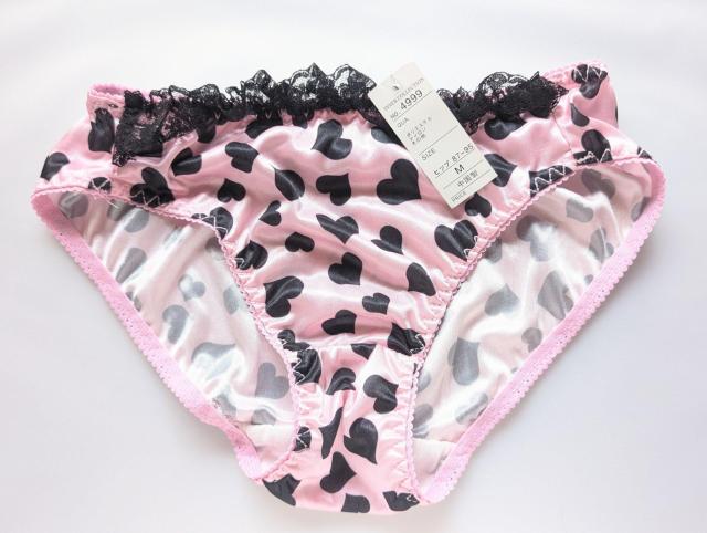 ʗXւɌ著@ߗށ@@@@@@@@@@@@@@@@fB[XV[c   t@bV 