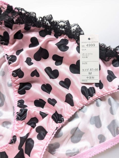 ʗXւɌ著@ߗށ@@@@@@@@@@@@@@@@fB[XV[c  t@bV 