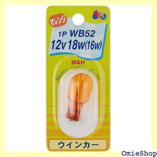 M&H}cV} d 12V18W 16W IW 16 EFbW 1 1PWB52OR Cg ou 152  /oCN