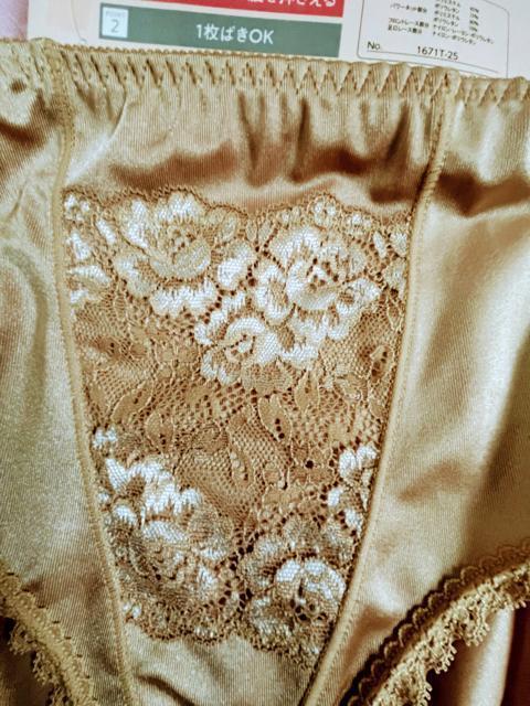 LTCYIp[lbgłIꖇ΂OKI򊴂IGKgI␳IK[hV[cIx[WnFI  t@bV 