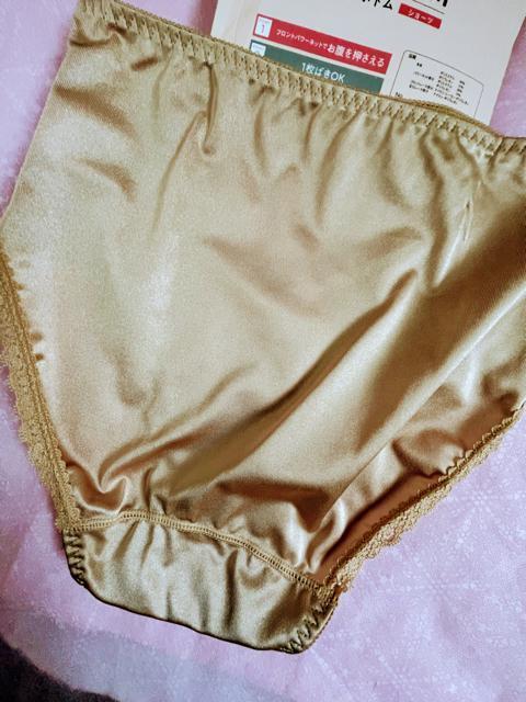 LTCYIp[lbgłIꖇ΂OKI򊴂IGKgI␳IK[hV[cIx[WnFI  t@bV 