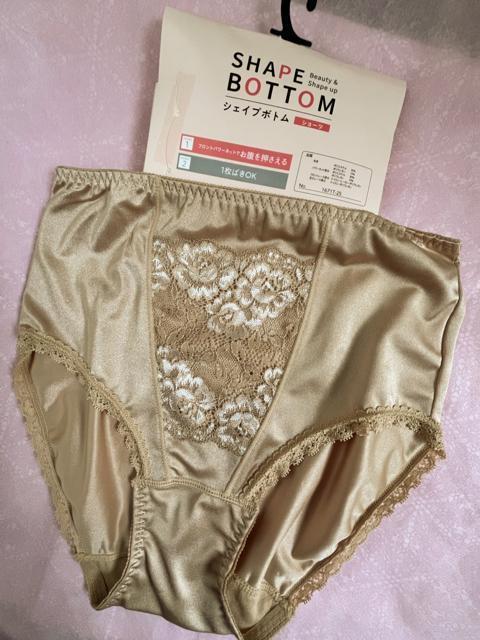 LTCYIp[lbgłIꖇ΂OKI򊴂IGKgI␳IK[hV[cIx[WnFI  t@bV 