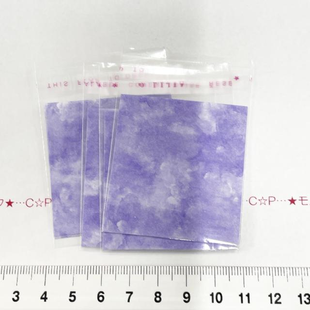 19*䎆OPP܁@@4@1   CeA/Ct 