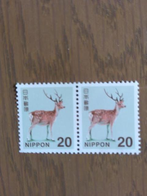 未使用 普通切手20円x2枚 即決 < ホビー 未使用 普通切手20円x2枚 即決 < ホビーの