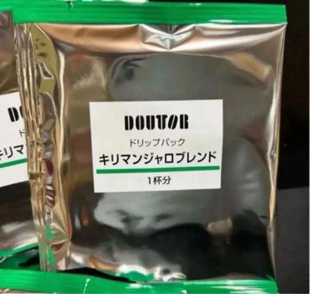 �h�g�[�� �L���}���W�����u�����h�h���b�v�p�b�N�R�[�q�[ 10�� �ܖ������@2026/10/12 �� �O����/�h�����N�� 