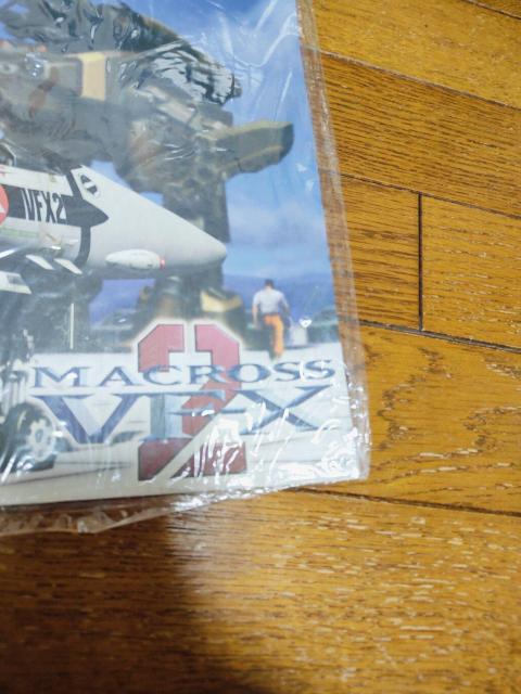 PS ゲーム プレイステーション マクロス VF-1 バルキリー ペーパークラフト レトロ 限定品 < アニメ/コミック/キャラクター PS ゲーム プレイステーション マクロス VF-1 バルキリー ペーパークラフト レトロ 限定品 < アニメ/コミック/キャラクターの