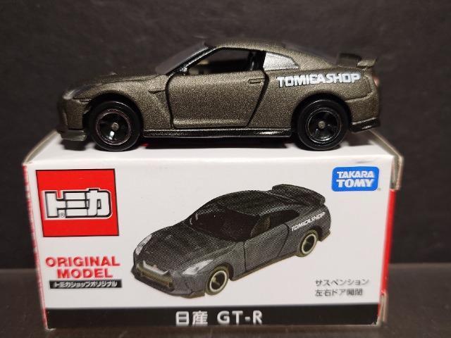 ���g�~�J�V���b�v�I���W�i�������Y�f�s-�q��  �� �z�r�[�� 