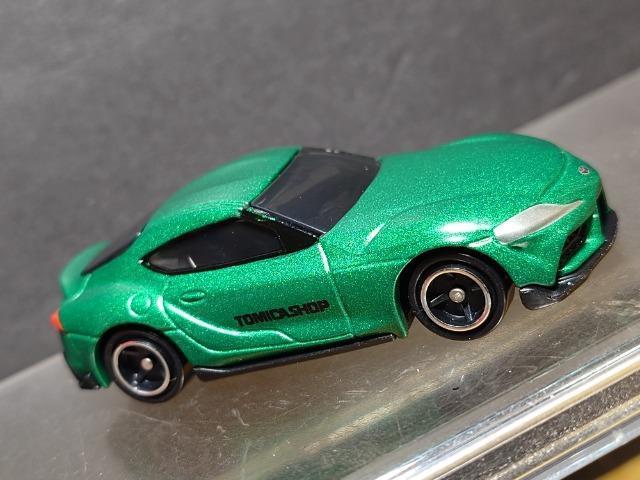 ���g�~�J�V���b�v�I���W�i�����g���^�f�q�X�[�v���� �� �z�r�[�� 