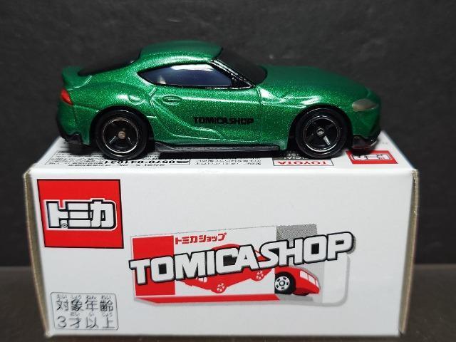 ���g�~�J�V���b�v�I���W�i�����g���^�f�q�X�[�v���� �� �z�r�[�� 