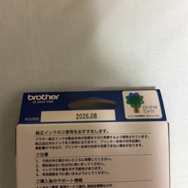 �u���U�[�@�����C���N�J�[�g���b�W�@LC111BK �u���b�N �� PC�{��/���Ӌ@��� 