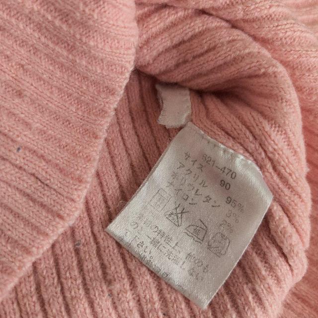 �s���N �n�[�g�h�J �j�b�g�Z�[�^�[ 90 �� �L�b�Y/�x�r�[�� 