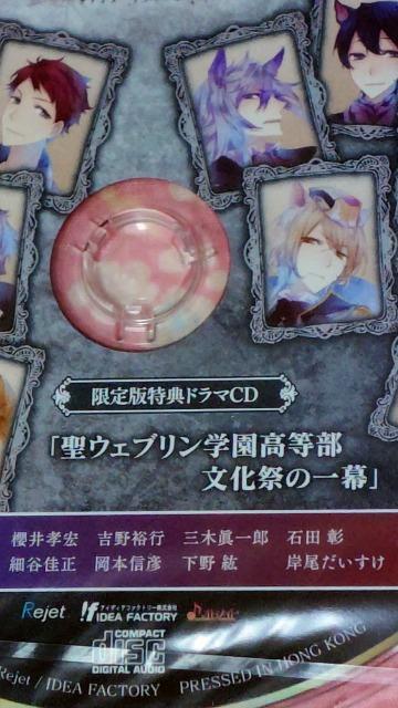 BLACK WOLVES SAGA < ゲーム本体/ソフト BLACK WOLVES SAGA < ゲーム本体/ソフトの