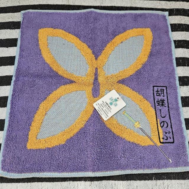 �V�i �^�O�t�� �S�ł̐n �Ӓ����̂� �n���h�^�I�� �� ���֓� ���O �h�J  �� �A�j��/�R�~�b�N/�L�����N�^�[�� 