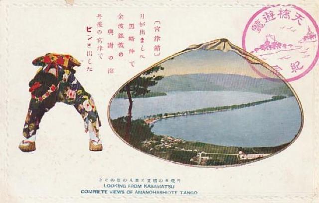 �V���� �҂̂��� �����̊G�͂��� 3��y��E-30�z �� �z�r�[�� 