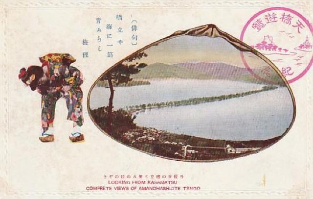 �V���� �҂̂��� �����̊G�͂��� 3��y��E-30�z �� �z�r�[�� 