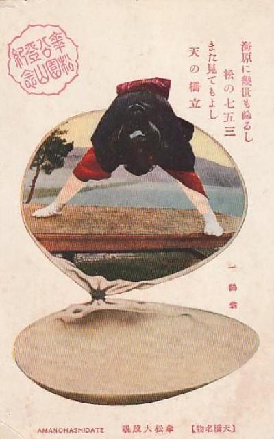 �V���� �҂̂��� �����̊G�͂��� 3��y��E-30�z �� �z�r�[�� 