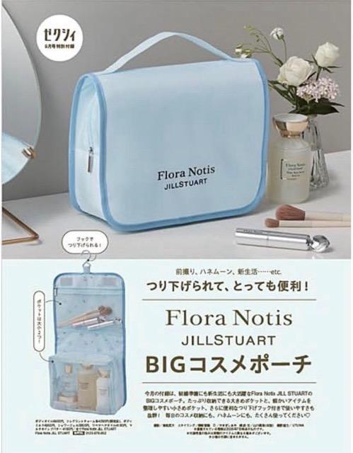 �[�N�V�B�G���t�^���t���[���m�[�e�B�X �W���X�`���A�[�g���݂艺�����ĂƂ��Ă��֗��IBIG�R�X���|�[�` �� �u�����h�� 