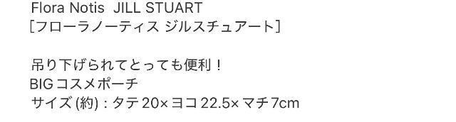 �[�N�V�B�G���t�^���t���[���m�[�e�B�X �W���X�`���A�[�g���݂艺�����ĂƂ��Ă��֗��IBIG�R�X���|�[�` �� �u�����h�� 