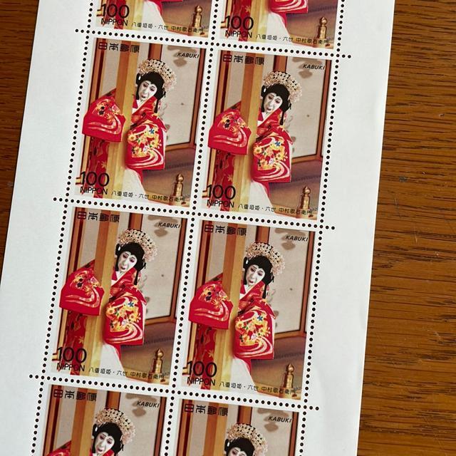 211送料無料記念切手1000円分(100円切手) < ホビー 211送料無料記念切手1000円分(100円切手) < ホビーの