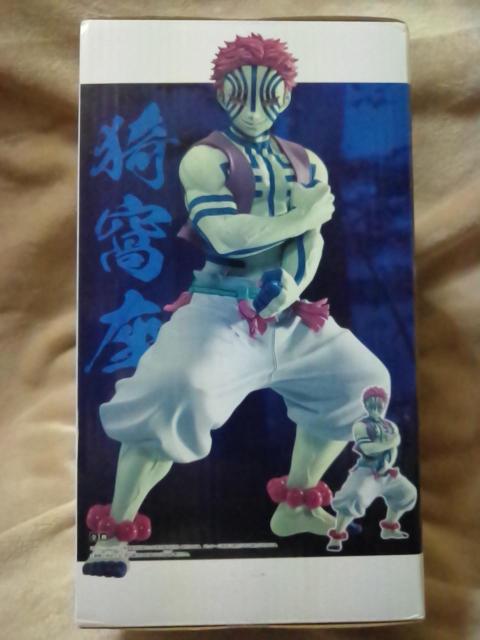 ■鬼滅の刃■アニメ「鬼滅の刃」Grandista-AKAZA-■ < アニメ/コミック/キャラクター ■鬼滅の刃■アニメ「鬼滅の刃」Grandista-AKAZA-■ < アニメ/コミック/キャラクターの