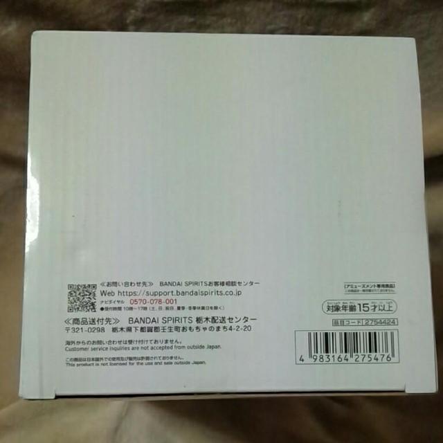 ■鬼滅の刃■アニメ「鬼滅の刃」Grandista-AKAZA-■ < アニメ/コミック/キャラクター ■鬼滅の刃■アニメ「鬼滅の刃」Grandista-AKAZA-■ < アニメ/コミック/キャラクターの