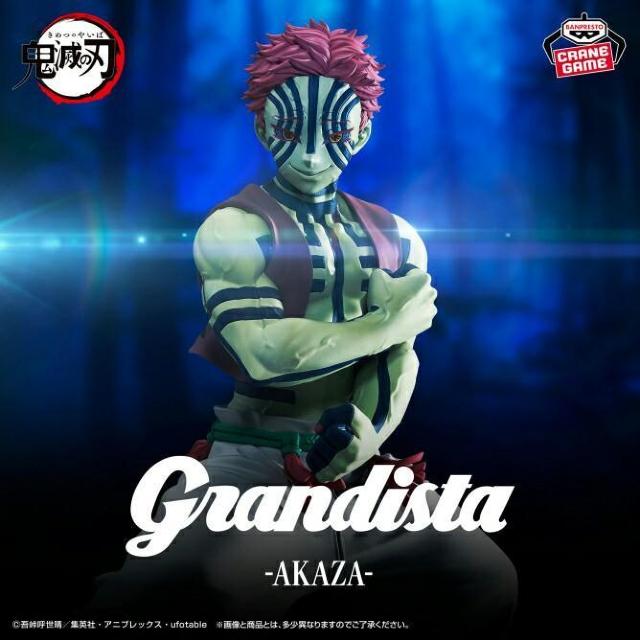 ■鬼滅の刃■アニメ「鬼滅の刃」Grandista-AKAZA-■ < アニメ/コミック/キャラクター ■鬼滅の刃■アニメ「鬼滅の刃」Grandista-AKAZA-■ < アニメ/コミック/キャラクターの
