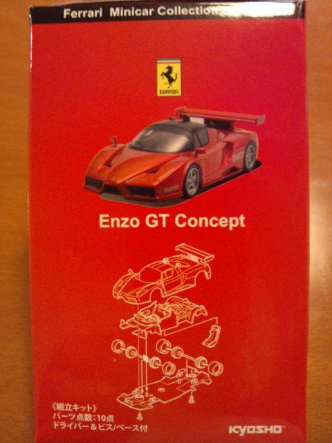 フェラーリ ミニカーコレクション リミテッド エンツォ GT コンセプト ★京商サンクス限定★ < ホビー  フェラーリ ミニカーコレクション リミテッド エンツォ GT コンセプト ★京商サンクス限定★ < ホビーの