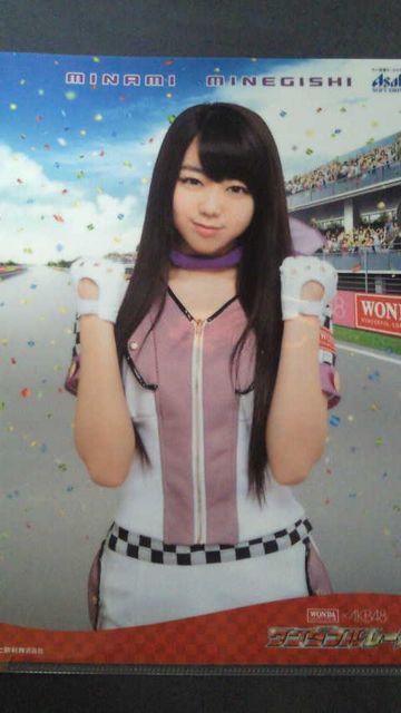 WONDA×AKB48 ワンダフルレース当選品 峯岸みなみ クリアファイル < タレントグッズ WONDA×AKB48 ワンダフルレース当選品 峯岸みなみ クリアファイル < タレントグッズの