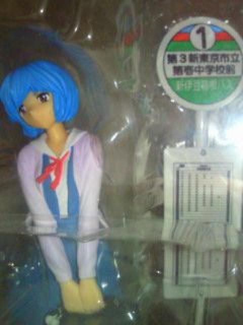 エヴァンゲリオン 綾波レイ 薫る 春風 バス停 学生服 制服 フィギュア セット < アニメ/コミック/キャラクター  エヴァンゲリオン 綾波レイ 薫る 春風 バス停 学生服 制服 フィギュア セット < アニメ/コミック/キャラクターの