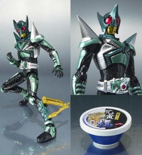 S.H.tBMA[c LbNzbp[ yETX^htŁz  zr[ 