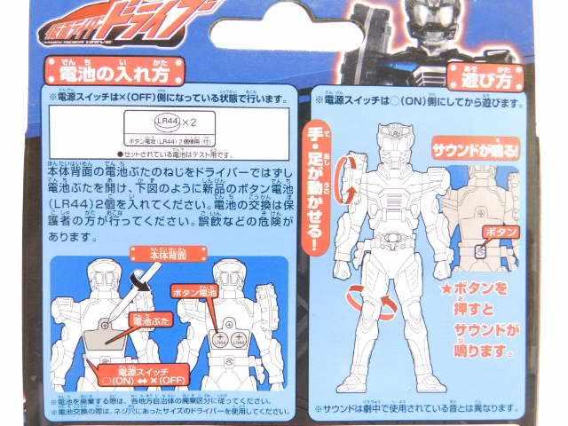 sNewtʃC_[hCuA^Cvq[[*TEhm*^Cv[h   