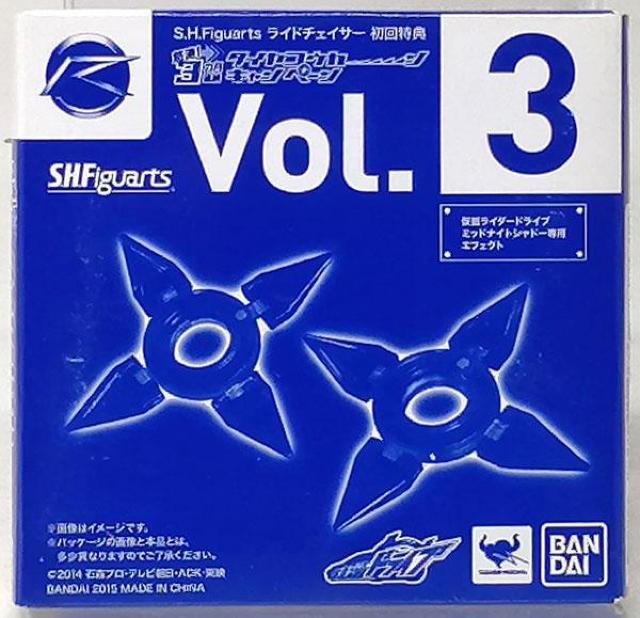 初回特典付 S.H.フィギュアーツ ライドチェイサー ●新品未開封美品 < ホビー 初回特典付 S.H.フィギュアーツ ライドチェイサー ●新品未開封美品 < ホビーの