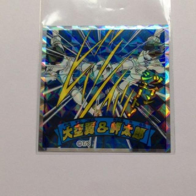 ☆キャプ翼マンシール No.12 大空 翼&岬 太郎 < アニメ/コミック/キャラクター  ☆キャプ翼マンシール No.12 大空 翼&岬 太郎 < アニメ/コミック/キャラクターの