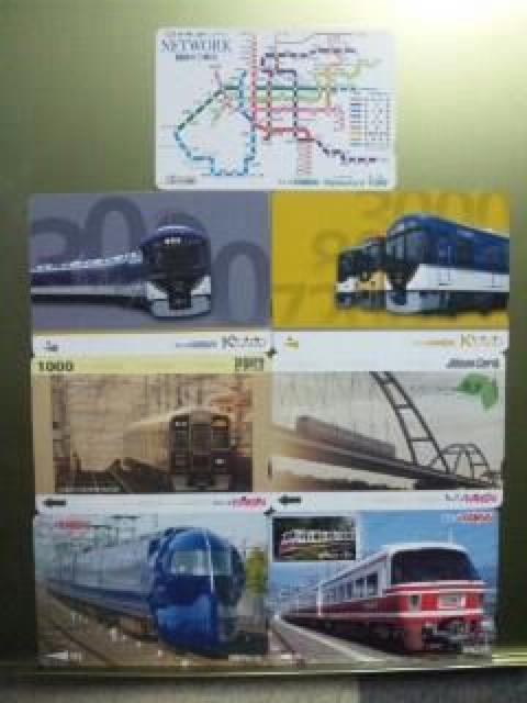 【使用済み】スルッと関西F枚のカード…♪送料込み&オマケ付き < チケット/金券  【使用済み】スルッと関西F枚のカード…♪送料込み&オマケ付き  < チケット/金券の