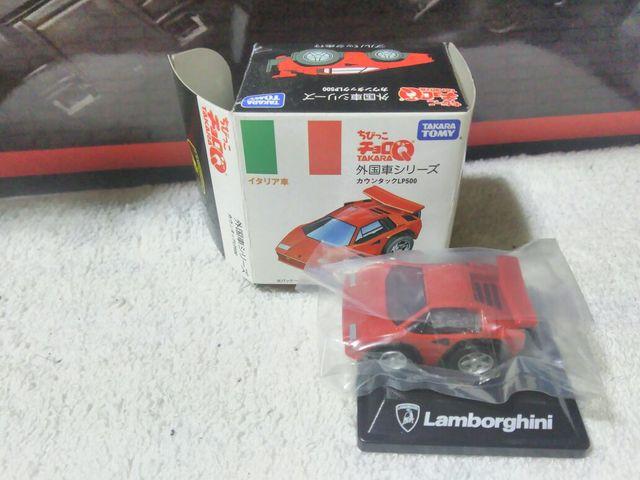 ちびっこ ランボルギーニ カウンタック LP500 赤 < ホビー ちびっこ ランボルギーニ カウンタック LP500 赤 < ホビーの