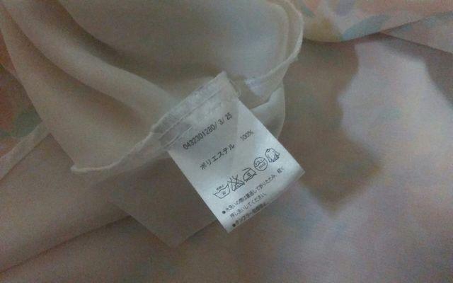 LIP SERVICE ノースリーブ 美品 < ブランド LIP SERVICE ノースリーブ 美品 < ブランドの