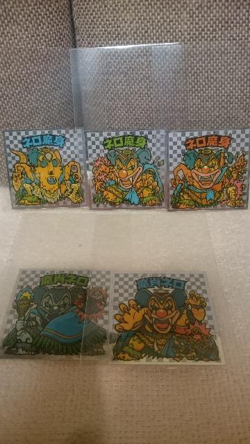 rbN} ACX 8eIуl(lg)5Zbg   zr[ 