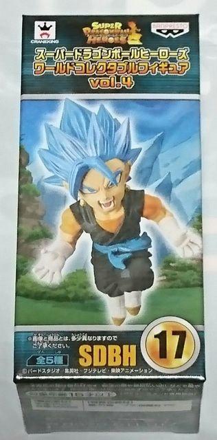 X[p[hS{[q[[Y [hRN^utBMA vol.4 SSGSS xWbg   Aj/R~bN/LN^[ 