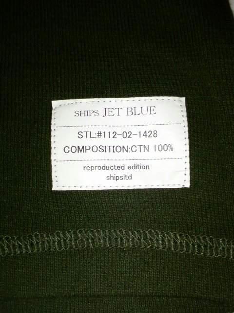 □SHIPS/シップス 丸首 七分袖 Tシャツ・カーキ/メンズ☆新品 < ブランド □SHIPS/シップス 丸首 七分袖 Tシャツ・カーキ/メンズ☆新品 < ブランドの