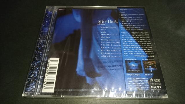 【新品】CD After Dark(初回仕様限定盤)/Aimer(エメ) 星屑クリアトレイ < タレントグッズ  【新品】CD After Dark(初回仕様限定盤)/Aimer(エメ) 星屑クリアトレイ < タレントグッズの