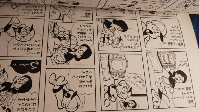 ���p�b�g�}���w����P���A�W���[�W�H�R �� �A�j��/�R�~�b�N/�L�����N�^�[�� 