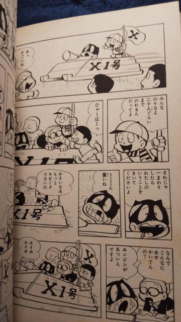 ���p�b�g�}���w����P���A�W���[�W�H�R �� �A�j��/�R�~�b�N/�L�����N�^�[�� 