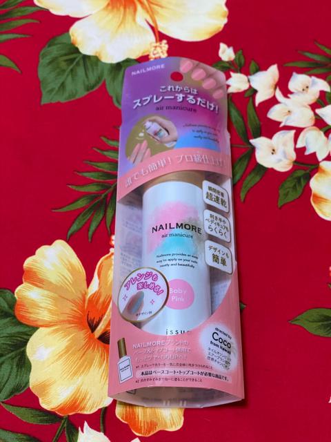 新品未使用☆ネイルモア☆エアーマニキュア☆ベビーピンク☆ < 香水/コスメ/ネイル 新品未使用☆ネイルモア☆エアーマニキュア☆ベビーピンク☆ < 香水/コスメ/ネイルの