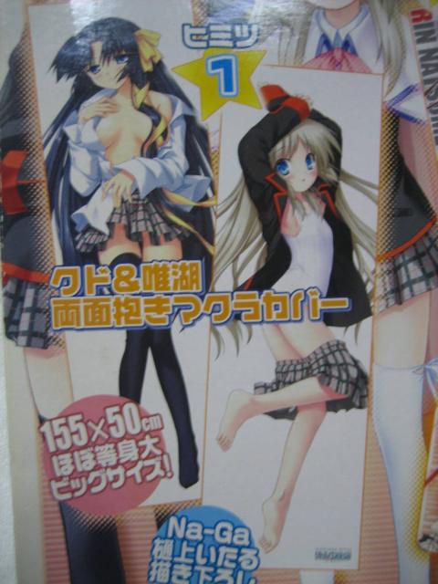  goX^[Y! \NhtJ JB ʕJo[@   Aj/R~bN/LN^[ 