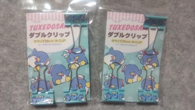 ^LV[hT _uNbv   Aj/R~bN/LN^[ 