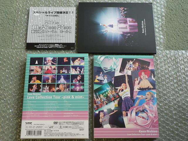 西野カナ/Love Collection Tour-pink & mint(初回盤)2DVD他出品 < タレントグッズ  西野カナ/Love Collection Tour-pink & mint(初回盤)2DVD他出品 < タレントグッズの