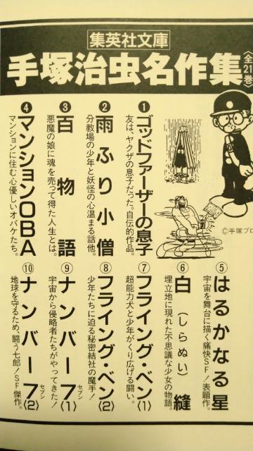 [{//] ˎ W (S21) WpЕ Ö{   Aj/R~bN/LN^[ 